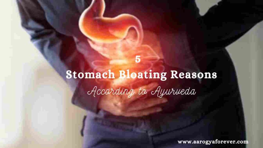 Stomach Bloating Reasons
