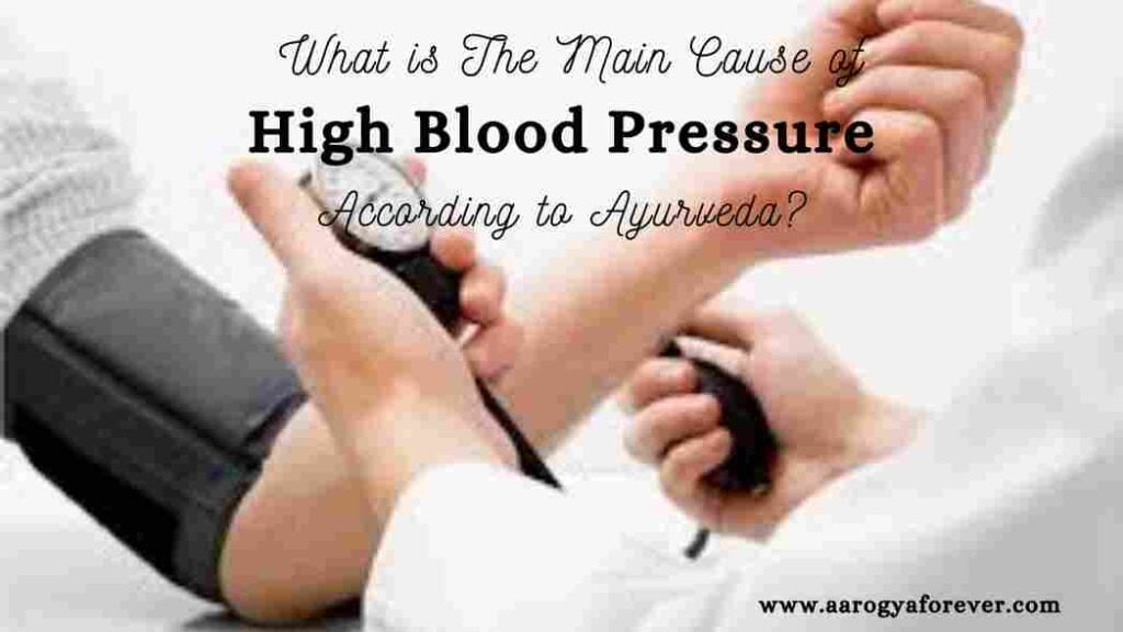 What is The Main Cause of High Blood Pressure