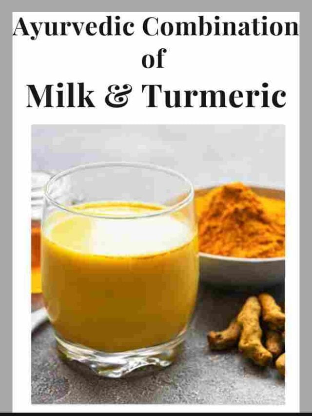 Turmeric Milk Benefits in Ayurveda