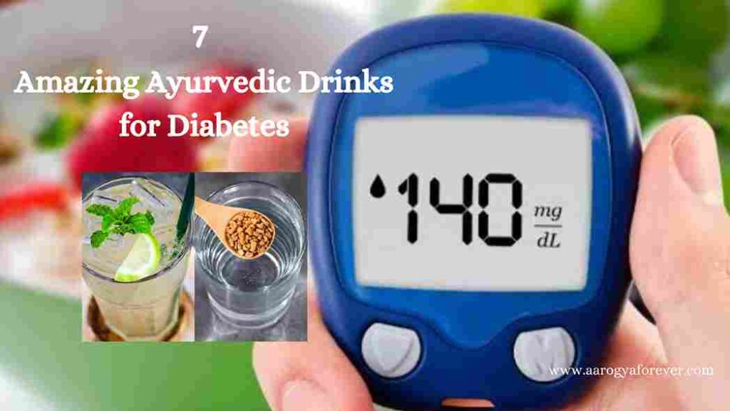 Ayurveda diabetic drinks